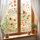 Fall Window Clings  4 Sheets Maple Leaves Sunflowers Window Decals