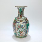 Antique 19th Century Chinese Rose Mandarin Porcelain Vase 