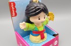 Fisher Price Little People Disney Princess Mulan Mini Figure Jfh46 New