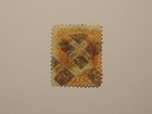 Us Stamp  Scott   71    1861 30 C Franklin Bank Note  Fancy Cancel   Fine   Used