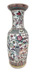 Magnificent 19th Century Chinese Famille Rose Porcelain Vase Urn Vessel