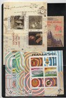 Italy 2000   2014 Collection Of 24 Souvenir Sheets   64 Stamps Complete Sets Mnh