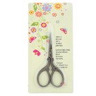 Retro Scissor Vintage Embroidery Cross Stitch Craft Sewing Accessories bronze 