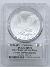 2024 Star Privy Silver Eagle Pcgs Ms70 Fs Legends Of Life Signed  George Gervin