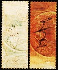 Br  India Ked Special Adheshiv 200r 40r Hv Old Revenue Fiscal Stamps
