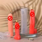 12-18cm Silicone Men Genital Candle Mold Reusable Mold For Crafting Candle Resin