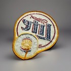 Miller Lite    Embroidered Iron On Clothing Patch  Vintage  Collectible  Beer