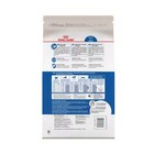  Royal Canin Feline Health Indoor Adult Dry Cat Food Nutrition  15 Lb Bag