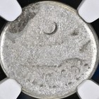 Marc Antony Silver Denarius 30bc Roman Imperatorial Legion Ngc Graded Certified