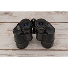 Vintage Nippon Kogaku Tokyo Nikon 7x50 7 3 Binoculars W  Case N Strap