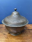 Antique Indo-persian Arabic Islamic Tinned Copper Lidded Bowl Vessel 8    Diameter