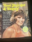 Lot Of 5 Vintage 1970s Beauty   Hair Magazines     Redbook   Good Housekeeping