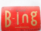 Ntt White Telephone Card B-ing Heisei Retro Vintage Used