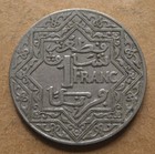 1921-1924 Morocco 1 Franc F-vf - 100-year Old African Coin Larger Than Quarter