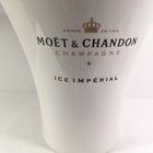 Moet   Chandon Champagne Decorative Ice Bucket Chiller Acrylic White Large     