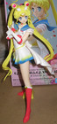 Sailor Moon Glitter   Glamour Super Sailor Moon Figure Ver b  Banpresto