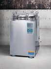150l Commercial Pressure Sterilizer - Digital Electric Mushroom Autoclave 220v