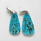 Vtg Native American Santo Domingo Turquoise Slab 925 Sterling Silver Earrings