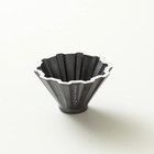 Origami Pinn Dripper Black   Jig Coffee Pour Over Leaves Coffee Roasters Japan