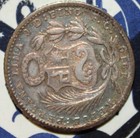 Peru 1 Dinero 1910 Fg jg      w604