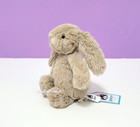 Jellycat Baby Beige Bashful Bunny 5  Retired Teeny Soft Plush Toy Nwt
