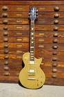 Vintage Electric Guitar Metal Flake Sparkle Custom Japan 6 String 60s 70s Gold