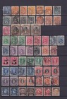 Chile 1867  1905 185 Stamps Partly Interesting Cancels