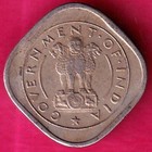 Government Of India 1950 Half Anna Rare Coin  kc164