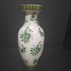 Vintage Chinese Green And White Vase Flowered Pattern 12 Inch