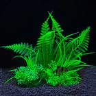 Artificial Aquarium Plants Green Water Grass Fish Tank Underwater Decoration