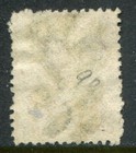 Nigeria  lagos  1874-75 Cc  Perf  12   1 - Orange  16   Mm  Sg 8a Used  cat    90 