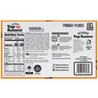 Nissin Top Ramen Noodle Soup  Chicken  3 Ounce  pack Of 24 