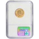 1854  3 Gold Indian Princess Head Ngc Ms61 Brown Label