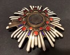Vintage Japan Order Of The Sacred Treasure Ww2 Medal Enameled Damaged