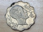 1933 Iraq 4 Fils