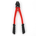 1 8 Inch Crimping Tool Steel Wire Rope Cable Cutter Crimper Cable Cutter Crimper