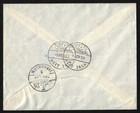 Jordan Palestine 1959 Registered Beit Jala Commercial Cover To Jerusalem Neat