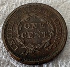 1855  Braided Hair  Large Cent  slanted 5