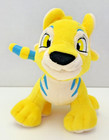 Neopets Key Quest Yellow Kougra Plush Stuffed Animal Toy 2008 No Code Bf Jakks