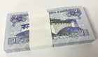 Bhutan 1 Ngultrum 2019   2021 P 27 Unc Lot 100 Pcs 1 Bundle
