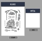 Rejoice Metal Cutting Dies   Clear Stamps Scrapbook Diy Greeting  Handmade