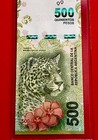 New Argentina 500 Pesos P 365 2016   2020   Yaguarete  Suffix M   Uncirculated