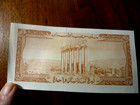 1952 Lebanon   First Year Une Livre Libanaise Or  1 Livre   Aunc   Hard To Find
