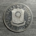 Philippines 50 Piso 1975 Silver Coin Marcos Bagong Lipunan Proof
