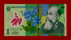 Romania 1 Leu 2018   2025 Unc Polymer Note Depicting Nicolae Iorga  p-117q  Bnr