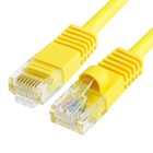 2 Pack Cat5e Patch Cord Yellow 1 5 Feet Lan Ethernet Cable Network Internet Rj45