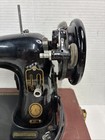 Vintage 1956 99- Singer Sewing Machine In Great Visual Condition See Description