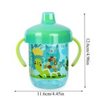 Baby Water Cup Duckbill Cup Anti Drop Leak Proof Water Bottle Learning Drink Cup