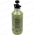 Trangia Fuel Bottle For Camping Stove W  Safety Valve - 0 3l   300ml Olive Green