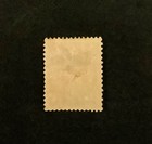 Stamps French Offices In Alexandria Scott  18 Used